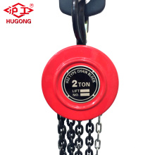 1Ton 2Ton 3Ton 5Ton 10Ton manual hoist HSZ chain block,electrical material price list